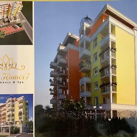 Sweet Homes 7 Διαμέρισμα *